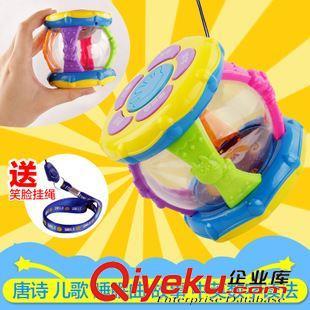 炫彩海洋手拍鼓 点亮宝宝音乐启蒙的直销爆款